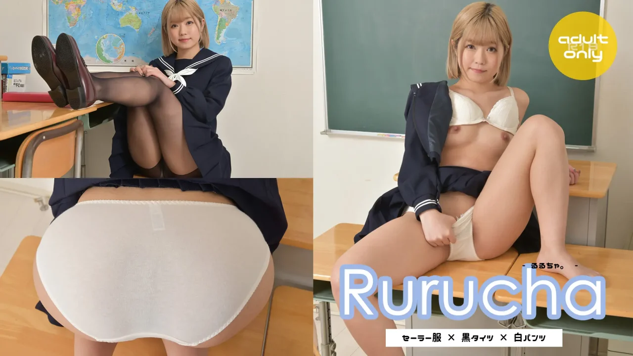 るるちゃ。-ラブポップ-パンスト-パンチラまとめ-1