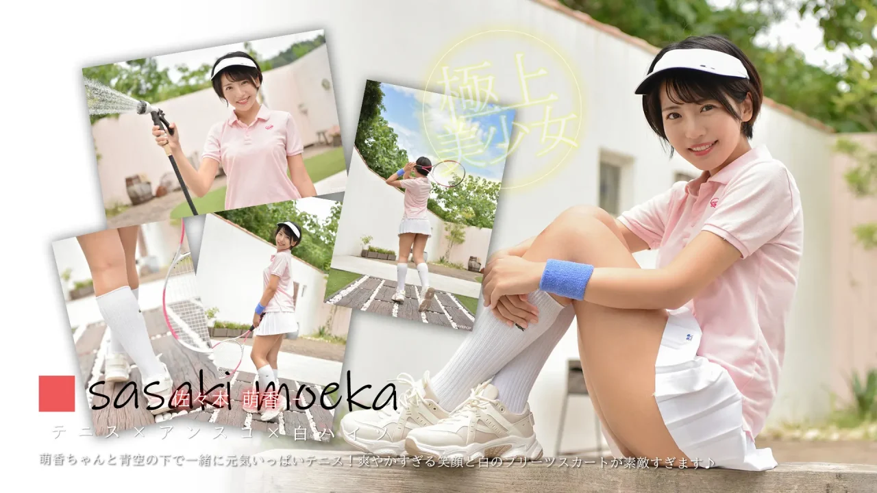佐々木萌香-ラブポップ-テニス-パンチラまとめ-1