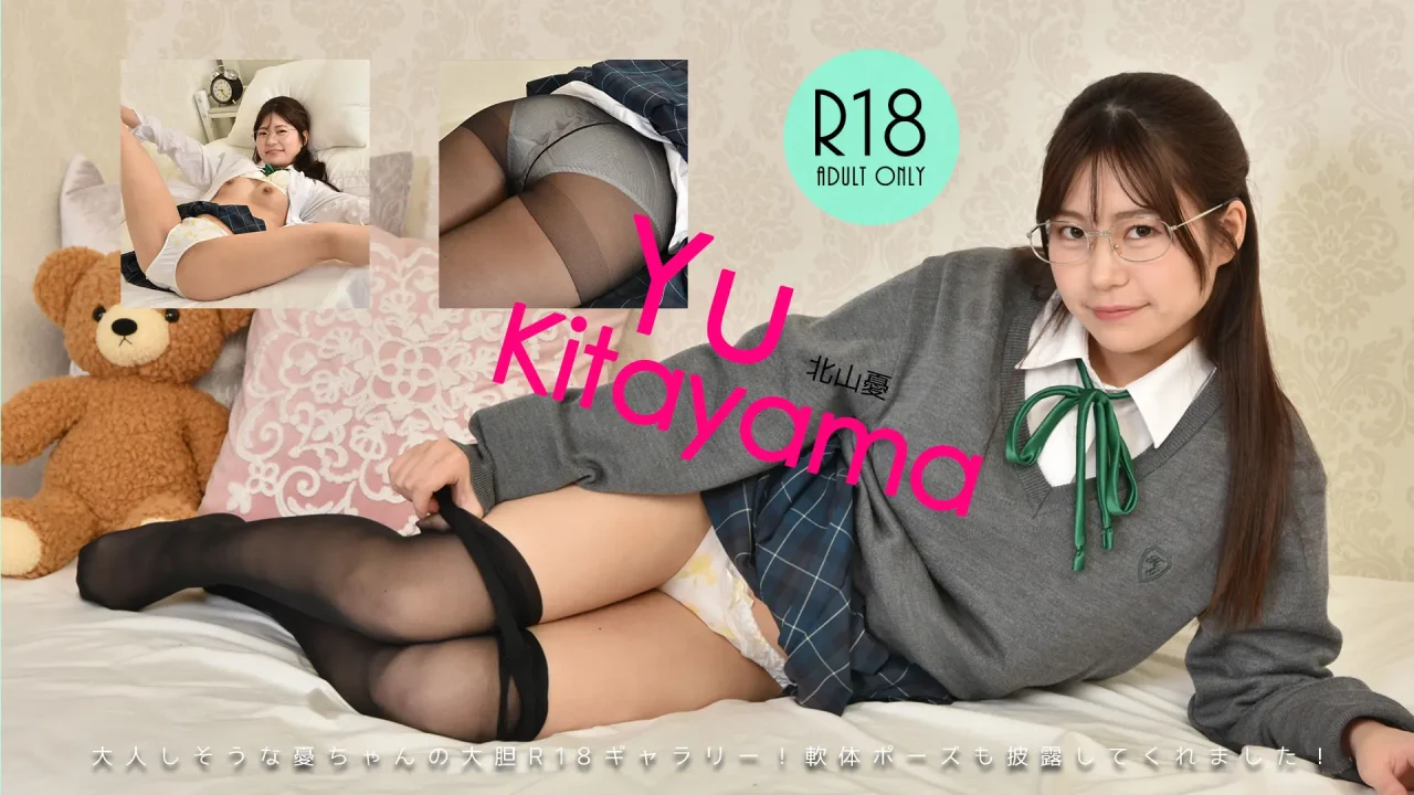 北山憂-ラブポップ-パンスト-パンチラまとめ-1