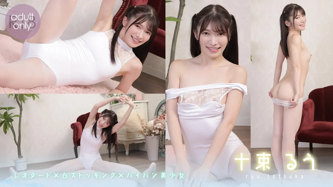 十束るう-ラブポップ-パンスト-パンチラまとめ-1