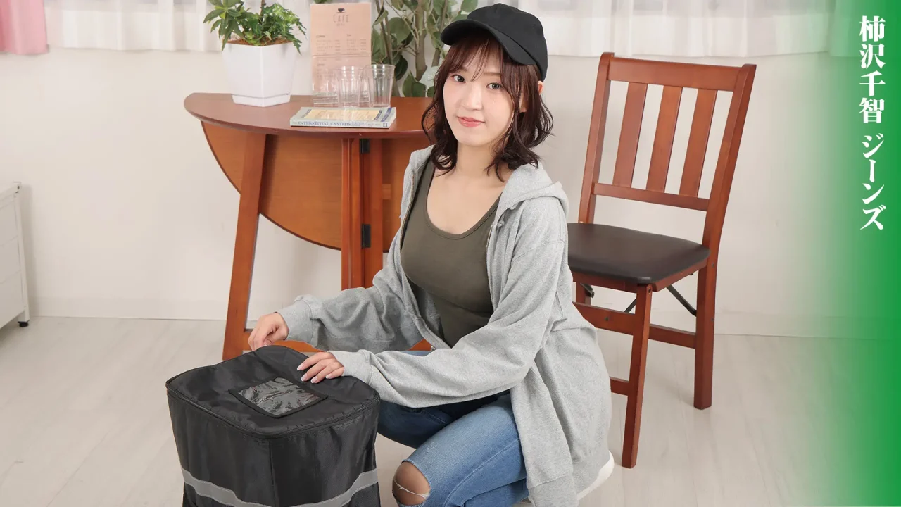 柿沢千智-デジグラ-私服-新着パンチラ-202512