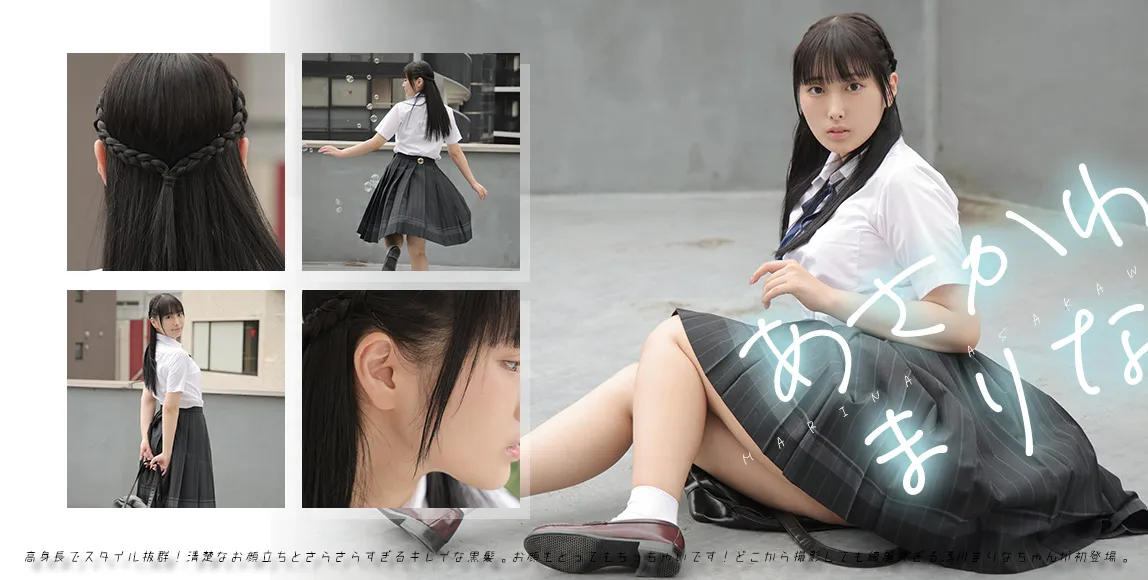 浅川まりな-ラブポップ-パンチラ