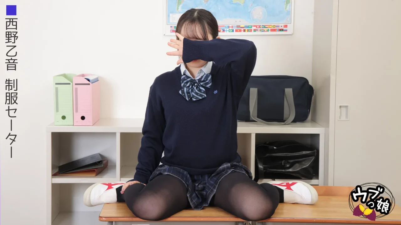 西野乙音-ラブポップ-制服-新着パンチラ-202602
